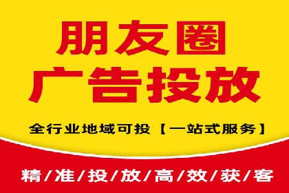 行业领先：竞价SEM托管案例剖析
