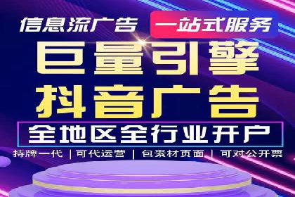 充值高返点案例：如何实现高收益？